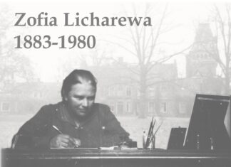 Zdjęcia Zofii Licharewej